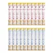 Lot mixte GimCat Sticks Bâtonnets pour chat - volaille + saumon, truite