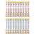 Lot mixte GimCat Sticks Bâtonnets pour chat - volaille + saumon, truite Lot mixte GimCat Sticks Bâtonnets pour chat - volaille + saumon, truite