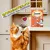 Dreamies Creamy mit leckerem Huhn, unwiderstehlich für Katzen und Kätzchen. Verpackung zeigt 4x10g Portionsbeutel. Ohne Zuckerzusatz.