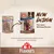 8in1 Flavours Triple Flavour Skewers 113g, oude en nieuwe verpakking zichtbaar. Tekst: New design, the same delicious flavour. Tijdens overgangsfase kan oud design geleverd worden.