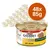 Purina Gourmet Gold macskaeledel, 48×85 g, mit Huhn felirattal, arany színű konzervdobozokban, fehér macskával a címkén. Purina Gourmet Gold macskaeledel, 48×85 g, mit Huhn felirattal, arany színű konzervdobozokban, fehér macskával a címkén.