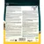 TetraPond Teichfischfutter Flakes - 4 l TetraPond Teichfischfutter Flakes - 4 l