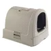 Curver kattenbak - grijs: L 51 x B 38,5 x H 39,5 cm