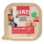 Rinti Leichte Beute, fett-reduziert, курица и говядина, 300 г. Huhn pur & Rind, Low fat, Low calories, Highly digestible. На упаковке изображены кусочки мяса и собака.
