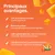 96 % de protéine animale, enrichi à la citrouille, indice glycémique bas, fabriqué avec des conservateurs naturels, sans céréales ni agents de remplissage. N&D Pumpkin. 96 % de protéine animale, enrichi à la citrouille, indice glycémique bas, fabriqué avec des conservateurs naturels, sans céréales ni agents de remplissage. N&D Pumpkin.