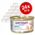 Pack de 24 latas de 85 g de Kattovit Feline Diet Urinary con atún. Texto visible: 'Struvitstein-Prophylaxe (FLUTD)'. Imagen de la lata en primer plano y varias al fondo.