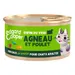 Voordeelpakket Edgard & Cooper Adult  stukjes in saus 12 x 85 g voor katten - lam, kip