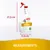 Nature's Miracle Urine Remover spray bottle, visible measurements: height 27,3 cm, width 11,9 cm. Label shows cat image and text in English and German.