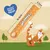 MeoWee! Savoury Spoonables treat stick with dimensions 16.8cm by 3.2cm, labelled 'instant tasty treat' and 'peel here' at one end.