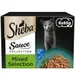 Sheba Sauce Collection Trays - Mixed Selection in Gravy (8 x 85g)