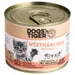 Sparpaket Dogs'n Tiger Junior Cat 12 x 200 g - Fjerkræ