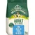 Adult pet food for ages 1-7 years, hypoallergenic, rich in fish and rice, complete and balanced, 15kg pack. Suitable for pets with sensitivities.