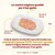 La nostra migliore qualità per il tuo gatto. Tonno del Pacifico, brodo di pesce, riso. Ricette HFC con carne e/o pesce 100% human-grade, idonei al consumo umano, ora alimento per gatti.