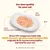 Text: Our best quality for your cat. Tuna, Chicken and Cheese. Fish Broth. Rice. All our HFC recipes are made with 100% human-grade meat and/or fish originally fit for human consumption.