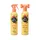 2-delt sæt (shampoo, spray)