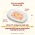 Plate with shredded chicken, liver, rice and broth. Text: Our best quality for your cat. All our HFC recipes are made with 100% human-grade meat and/or fish. All profits to the planet.
