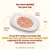Image showing Atlantic tuna, tuna broth and rice as main ingredients. Text states recipes use 100% human-grade meat or fish originally fit for human consumption, now food for cats.