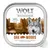 Oak Woods - Wild Boar