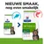 Hill's Prescription Diet Metabolic kattenvoer, nieuwe smaakvariant. Verpakkingswijziging van 'weight loss & maintenance' naar 'Weight and Diabetes Management'. Hill's Prescription Diet Metabolic kattenvoer, nieuwe smaakvariant. Verpakkingswijziging van 'weight loss & maintenance' naar 'Weight and Diabetes Management'.