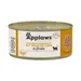 Applaws in Bouillon 6 x 70 g Kattenvoer - Kipfilet met kippenlever