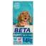 BETA Puppy Turkey & Lamb - Multibuy: 2 x 14kg