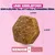 Eukanuba Premium Nutrition Senior Small Breed Chicken