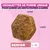 Eukanuba Premium Nutrition Senior Large et Giant Breed agneau et riz