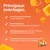 96 % de protéines animales, enrichi à la citrouille, indice glycémique bas, conservateurs naturels, sans céréales ni agents de remplissage. N&D Pumpkin. 96 % de protéines animales, enrichi à la citrouille, indice glycémique bas, conservateurs naturels, sans céréales ni agents de remplissage. N&D Pumpkin.