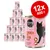 12 консерви Cosma Asia Chicken with Liver in Jelly, 400 г. Видими надписи: PURE LOVE, MULTI PROTEIN PURE MEAT. Опаковка с черна котка и икони на пиле и дроб. 12 консерви Cosma Asia Chicken with Liver in Jelly, 400 г. Видими надписи: PURE LOVE, MULTI PROTEIN PURE MEAT. Опаковка с черна котка и икони на пиле и дроб.
