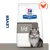 Hill's Prescription Diet l/d kattenvoer, tekst 'LEVER', afbeelding van een kat en oranje kip-icoon zichtbaar op de verpakking. Hill's Prescription Diet l/d kattenvoer, tekst 'LEVER', afbeelding van een kat en oranje kip-icoon zichtbaar op de verpakking.
