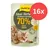 GimCat Near Nature 70 % Huhn Chicken, soft paté, 16×. Nápisy: reich an Protein, no grain & added sugar, made in Germany, + Gerstengras & Leinöl.