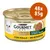 Purina Gourmet Gold straccetti con pollo, confezione da 48 lattine da 85 g. Testo visibile: riciclami, straccetti, con pollo, me kotopoulo. Purina Gourmet Gold straccetti con pollo, confezione da 48 lattine da 85 g. Testo visibile: riciclami, straccetti, con pollo, me kotopoulo.