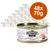 Greenwoods Delight märkäruoka kissoille, maku kana & ankka, viljaton, 48 tölkkiä à 70g, 70 % kananfileetä, rajoitetut ainesosat.