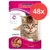 Super Benek Junior Lamb, 48x. Imagen de gatito, texto visible: extra vitamins, high protein, 74 %, Super Chunks High Quality.