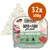 MAC's Super Food for Cats, Ente Kaninchen & Rind, 32 vaschette da 100 g, adult, made in Germany, grainfree, 99% meat. Testo anche in inglese: duck, rabbit & beef.