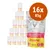 16 buste da 85 g Josera Gulasch vom Rind & Huhn per gatti, confezioni con immagine di gatto e scritte: anti-hairball, grain free, made in Germany.