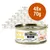 48 lattine da 70 g di Greenwoods Delight Charming Chicken, ricetta senza cereali, ingredienti limitati, 75% filetto di pollo. Testo visibile in inglese sull'etichetta.