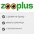 zooplus. с дизайн на бургер, весело шумоляща, с котешка мента