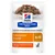 Hill's Prescription Diet Urinary Care s/d, Tender Chunks in Gravy Chicken, sachet pour chat, texte visible : Veterinarian Recommended.
