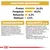 Analytische Bestandteile: Protein 26%, Fettgehalt 20%, Rohasche 6,3%, Rohfaser 2,5%. Zusammensetzung: Reis, Geflügelprotein, Tierfett. Zusatzstoffe pro kg: Vitamin A, D3, Taurin, Eisen, Jod.