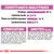 Constituants analytiques : protéine 25 %, cellulose brute 2,6 %, matières grasses 14 %, cendres brutes 6,3 %. Composition et additifs nutritionnels détaillés visibles.