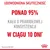 Udowodniona skuteczność: ponad 95% kału o prawidłowej konsystencji w ciągu 10 dni. *Badanie własne ROYAL CANIN.