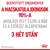Bizonyított eredmények: a macskatulajdonosok 90%-a javulást vett észre a bőr és a szőrzet állapotában 3 hét után. *ROYAL CANIN belső felmérés