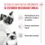Royal Canin Mother & Babycat Royal Canin Mother & Babycat