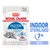 ROYAL CANIN INDOOR STERILISED 7+ gelé, 85 g. Text: suitable for sterilised cats, vitality & renal health. Bild på katt och foderbitar i gelé. Feline Health Nutrition.