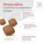 Royal Canin Veterinary Canine Glycobalance