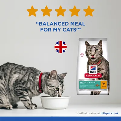 Hill's Science Plan Perfect Weight Adult 1+ Chicken