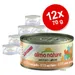 Almo Nature 12 x 70 g - Pack económico