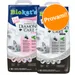 Set prova misto! 2 x 10 L Lettiera Biokat's Diamond Care