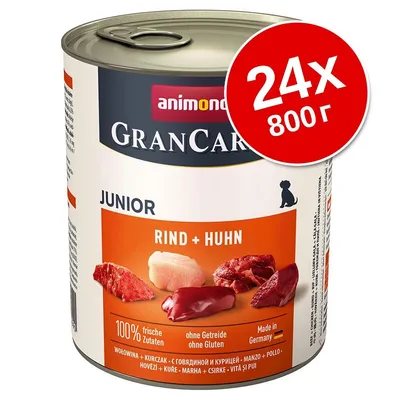 Икономична опаковка animonda GranCarno Original Junior 24 x 800 г